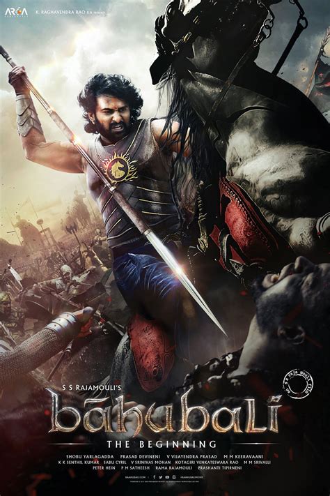 Baahubali: The Beginning (2015) by S.S. Rajamouli