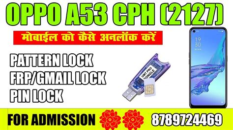 OPPO A53 CPH 2127 UNLOCK UMT How To Remove Frp Oppo A53 Oppo A53