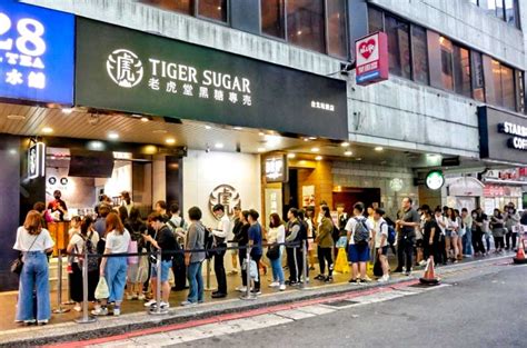 Tiger Sugar The Original Brown Sugar Boba Milk Tea Is Coming To