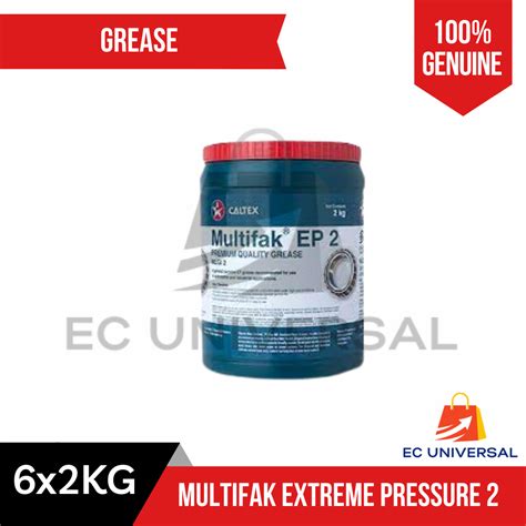 Caltex Multifak EP 2 6x2Kg Kilograms Box Lazada PH