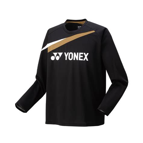 Yonex Ex