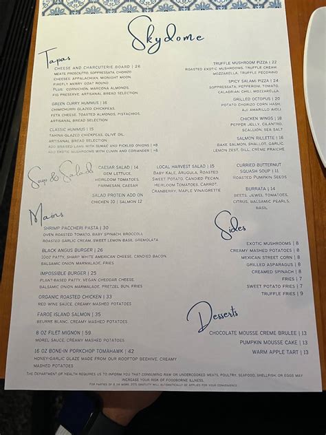 Menu At Skydome Restaurant Arlington