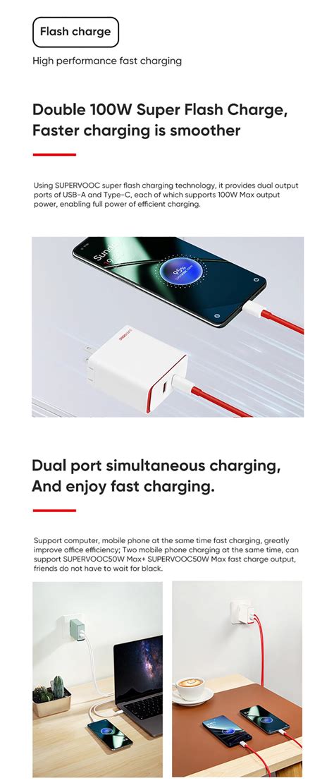 Oneplus SUPERVOOC 100W Dual Port Super Flash Charger Set Price In