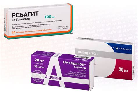 Ребагит против Омепразола и других ИПП — Сравнение препратов