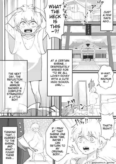 Bokutachi No Negai Goto Nhentai Hentai Doujinshi And Manga