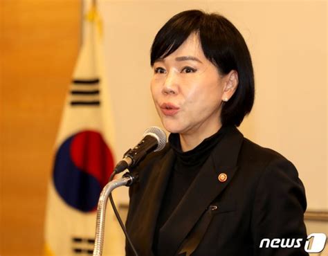 인사말 하는 전현희 권익위원장 네이트 뉴스