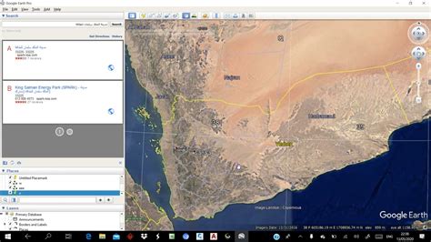 Create Contours Surfaces From Google Earth By Global Mapper YouTube