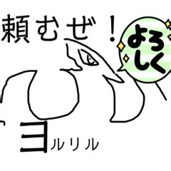 Liru_20220614191308 – LINE stickers | LINE STORE