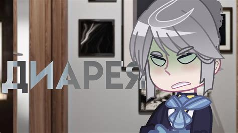 Туалетный вопрос | Голос Времени - YouTube