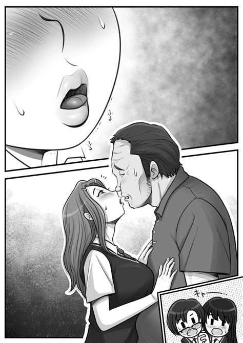 Mahōtsukai no Ossan Page nhentai hentai doujinshi and manga