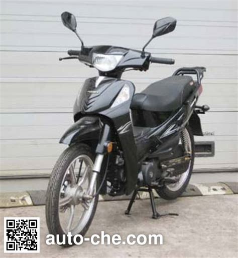 Zongshen 50cc underbone motorcycle ZS50Q-16S manufactured by Chongqing ...