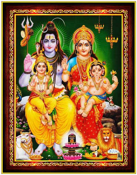 Buy Pavan Photo Laminations Shiva Parvati Shiv Family Parivar UV ...