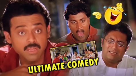 Nuvvu Naaku Nachav Movie Ultimate Comedy Scene Venkatesh Prakash