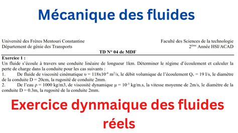 M Canique Des Fluides Exercices Dynamique Des Fluides Incompressibles