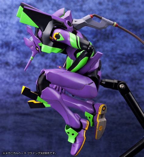 1/400 scale Evangelion Test Type-01 Model Kit | CollectionDX