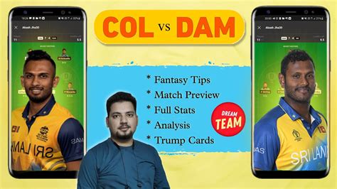 Col Vs Dam Dream Team Col Vs Dam Dream Team Colmbo Vs Dambulla