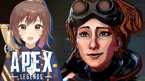 【apex Legends】のんびり実況69 参加ok 新人vtuber ランクプラチナ帯時間がない Youtube