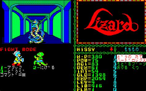 Download Lizard My Abandonware