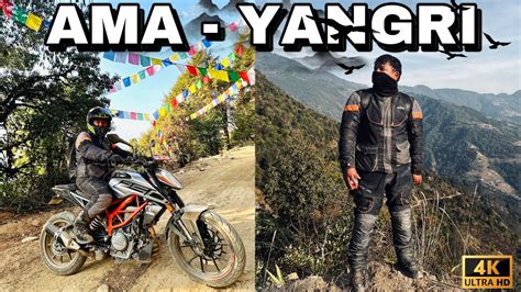 Ride To Aama Yangri Kathmandu To Aama Yangri Helambu