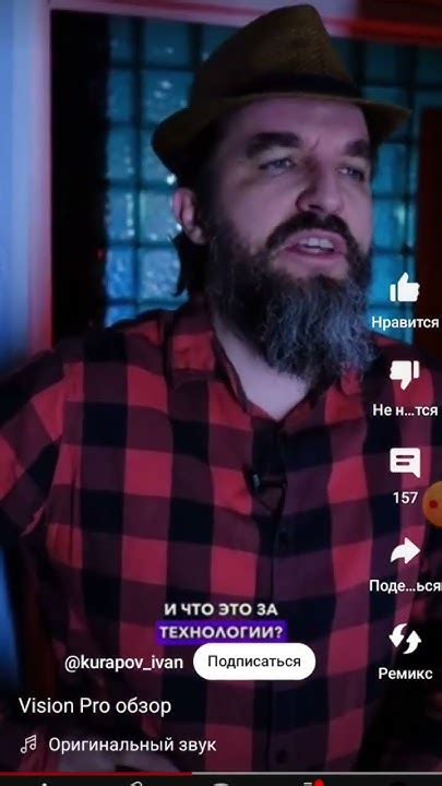 автор иван курапов - YouTube