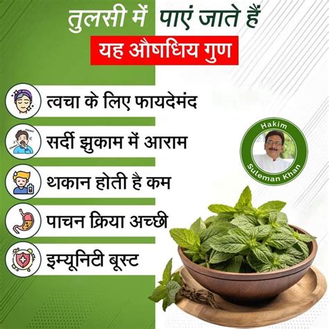 Pin De Jasvinder Kaur Em Nutri Facts