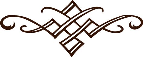Fancy Underline Clipart Best