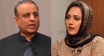 Faisla Aap Ka Exclusive Interview Of Abdul Aleem Khan 3rd August 2023