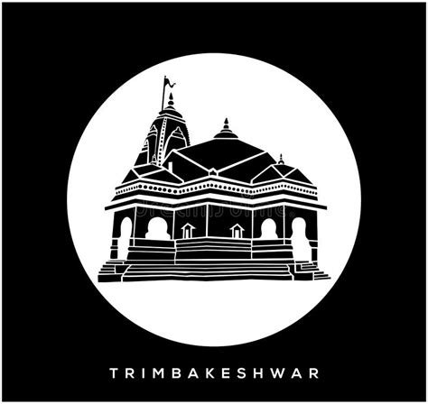 Lord Shiva Trimbakeshwar Jyotirlinga Temple Vector Icon. Trimbakeshwar Temple, Nashik Stock ...