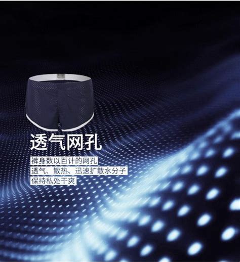 Breathable Swimwear Summer Men Sexy Swimsuits Gay Swimming Trunks For Come Buy Eshop