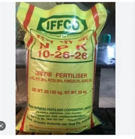 Granules Npk Fertilizer Bag At Rs Kg In Guwahati Id