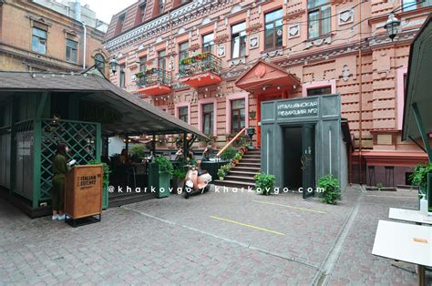 «Итальянская Редакция» №2: вкусные обеды в самом инстаграмном дворике ...