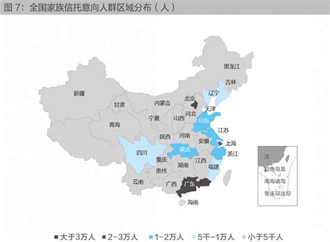 招行：逾半数高净值人群将追加资产进入家族信托界面新闻