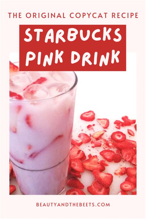 Easy Starbucks Pink Drink Copycat Recipe Beauty And The Beets