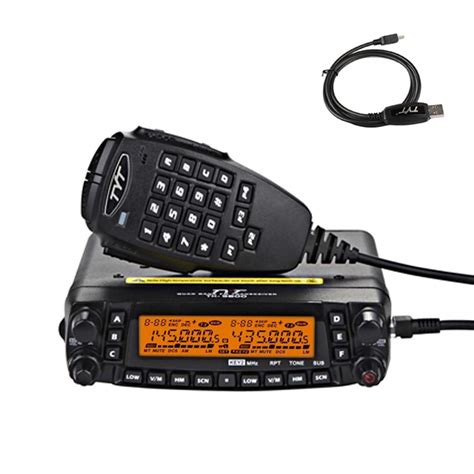 Radio Yaesu Quad Band