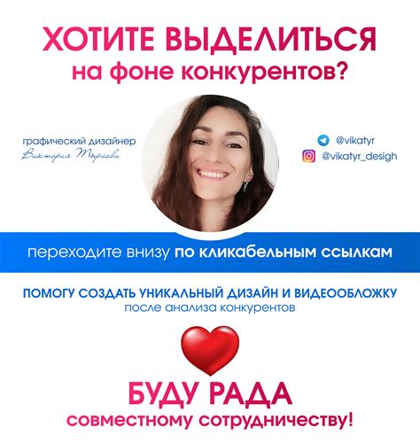 Видеообложка/ анимация слайда OZON/инфографика/БАДЫ :: Behance
