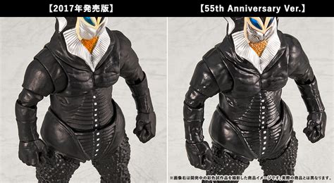 S H Figuarts Th Anniversary Blog Knak Jp