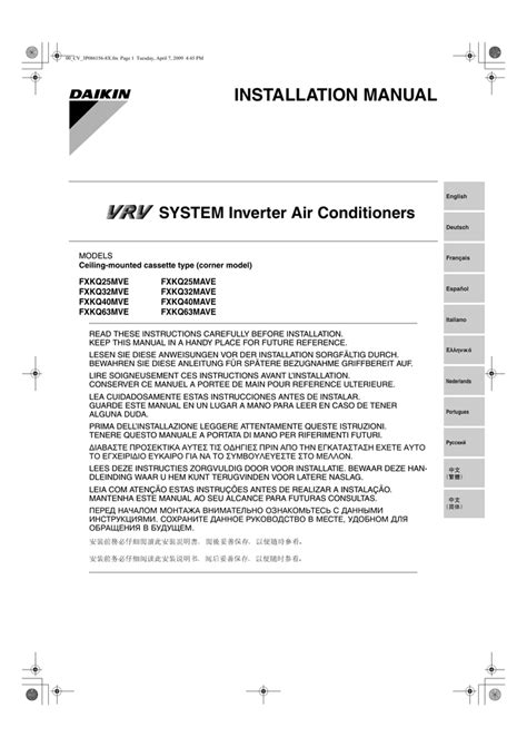 8 Pics Daikin Cassette Air Conditioner Installation Manual And Description Alqu Blog