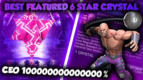 CEO 100000000000 6 STAR FEATURED CRYSTAL OPENING Marvel Contest Of