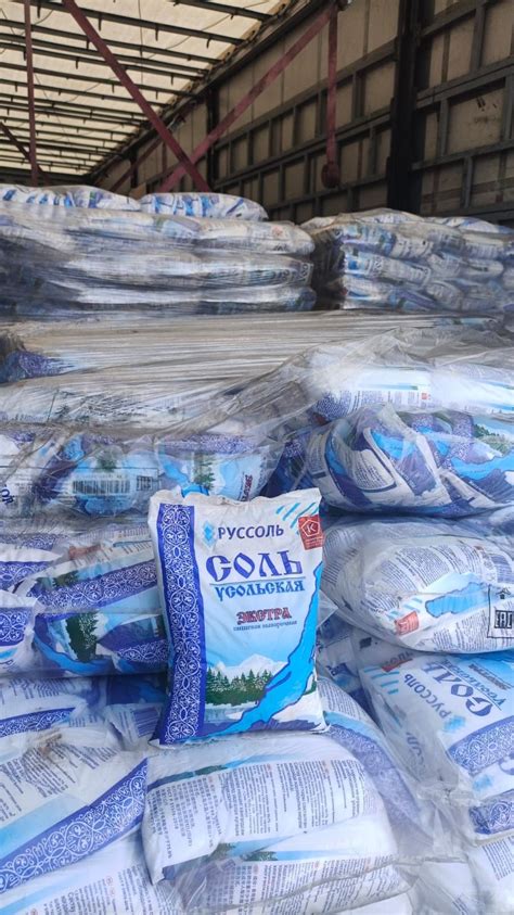 Продам соль пищевую для засолки,соль крупную - Продукты питания ...