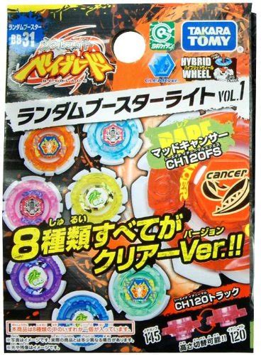 Buy Beyblades Takara Tomy Japanese Beyblade Bb Hybrid Wheel Vol