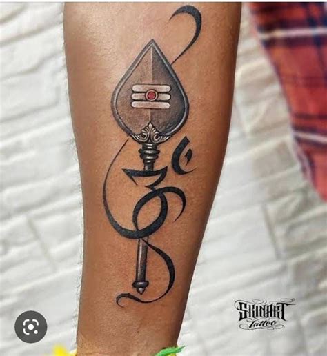 Pin By Omkar Nikumbh On Tattoos Hand Tattoos For Guys Murugan Vel