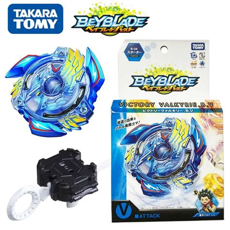 Original Takara Tomy Limited Edition Beyblade Burst B 00 B 127 B 128