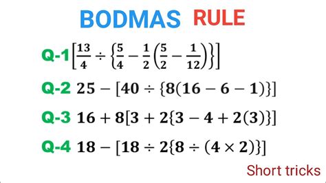 BODMAS Simplification BODMAS Rule Math Tricks BODMAS SSC GD MTS