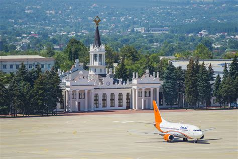 Kharkiv International Airport