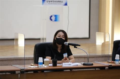 “국회의원 이재정 안양동안을 지역 기업인들과 간담회 진행”