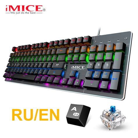 Clavier De Jeu M Canique Et Filaire Russe R Tro Clairage Rvb