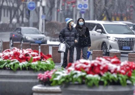 新一轮冷空气今天来袭！会影响假期返程吗？ 气温 大部地区 部分