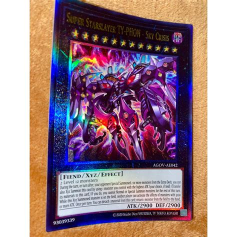 Super Starslayer TY PHON Sky Crisis AGOV AE042 Ultimate Rare