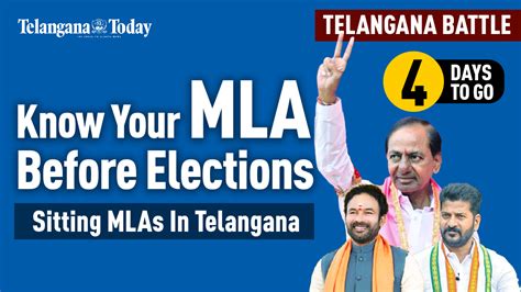 Telangana Elections 2023 Know Your Sitting Mlas Before These Assembly