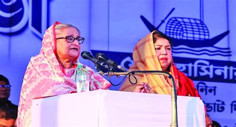 PM Urges People To Vote For Boat The Asian Age Online Bangladesh